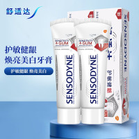 舒适达/SENSODYNE 护敏健龈焕亮洁白牙膏100*2支组合装 改善牙龈红肿