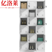 亿洛莱 十八门存放柜 900*500*1850mm 台