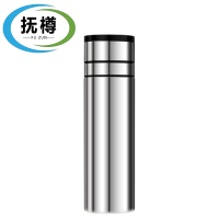 抚樽 保温杯