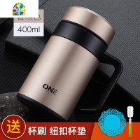 304不锈钢保温杯男士大容量办公室水杯家用带手柄把手泡茶杯子女 FENGHOU 白色-350ML