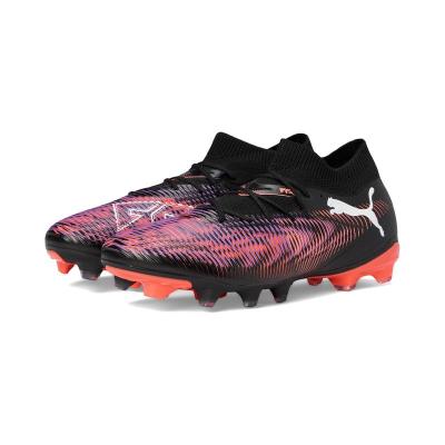 彪马(Puma)男足球鞋轻量透气稳定抓地耐磨舒适百搭户外训练鞋