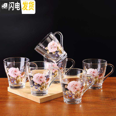 三维工匠家用客厅印花冷水壶印花果汁凉水杯带把水具茶具耐热玻璃套装加厚 繁花见鸭嘴壶六只把杯