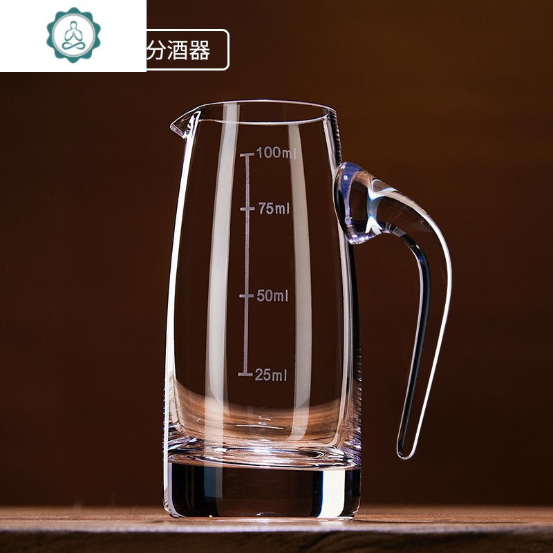 白酒分酒器家用带刻度小号白酒杯套装水晶玻璃倒酒壶量酒器酒具 封后