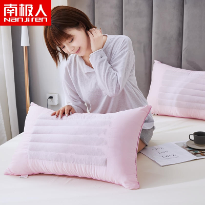 南极人(NanJiren)家纺荞麦枕头枕芯成人家用护颈单人双人助睡眠超柔软学生宿舍枕头