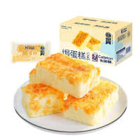卡尔顿肉松焗式蛋糕500g*2整箱装早餐代餐面包糕点心夜宵充饥