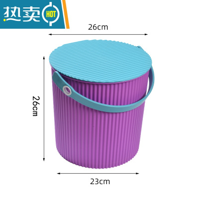 敬平炫彩整理收纳桶玩具垃圾桶钓鱼桶塑料有盖清洁洗衣桶收纳凳水桶 紫色大号(特厚款880g)