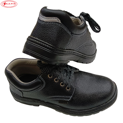 天天平安 防砸鞋 防滑鞋 36-46码/双