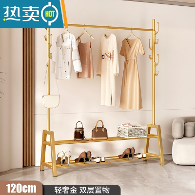 敬平晾衣架落地卧室挂衣架家用室内阳台晒衣架学生宿舍晾衣服杆 120CM-轻奢金-双层置物