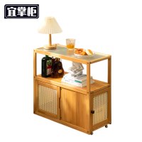 宜掌柜边桌
