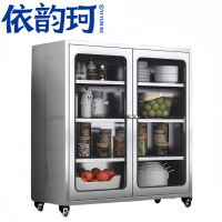 依韵珂洗衣台不锈钢台