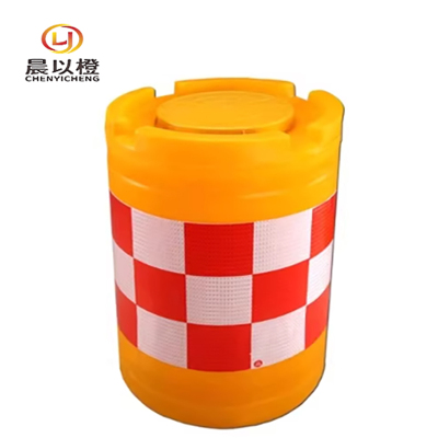 晨以橙 防撞桶 400*700mm 个