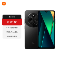 小米红米Redmi 14C 星岩黑 6GB+128GB 八核芯 全网4G 1300W影像 5160mAh长续航 智能手机 红米