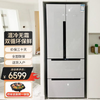 博世KME48S20TI 玻璃门484升嵌入式保鲜对开多门双循环冰箱
