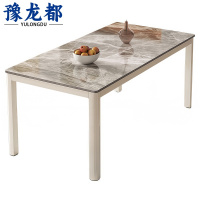 豫龙都 餐桌 1.6m 张