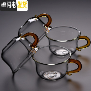 三维工匠耐热加厚功夫茶玻璃茶杯带把杯子个人单杯彩把小杯品茗杯茶具 P-B3黄色[100]4个装