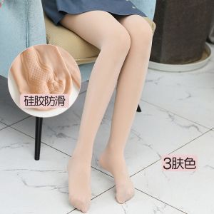 春秋中厚袜裤肉色裸感打底裤子丝袜女薄款
