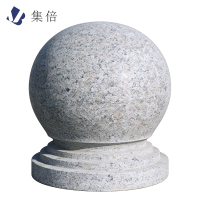 集倍 石球 50*55cm个