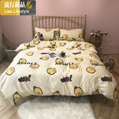 少女心卡通棉四件套棉床上三件套儿童学生宿舍床单双人被套 三维工匠