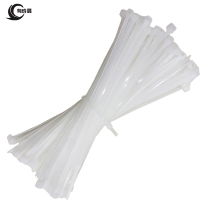 有成鑫尼龙扎带 自锁式塑料扎带加长固定捆绑扎绳10*500mm/50根 包