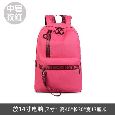 新款旅行双肩包ulzzang大学生韩版森系休闲背包高中书包女校园初中生-定制玫红(中号)玫红(中号)