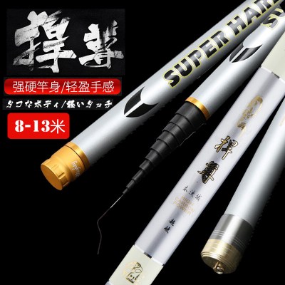 一色直太郎价格 一色直太郎最新报价 一色直太郎多少钱 苏宁易购