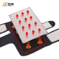 型壳 护膝 黑色均码(H200215)/双