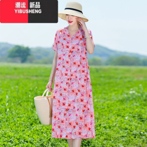 YIBUSHENG新款棉绸连衣裙女气质高端时尚中老年妈妈装印花短袖开衫长裙子