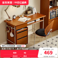 全友家居中古风书柜带玻璃门客厅展示柜书房储物收纳立柜