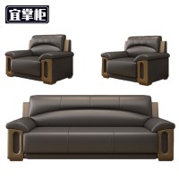 宜掌 柜 办公 沙发