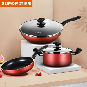 苏泊尔(SUPOR)辅食料理机锅具套装三件套 炒锅锅具炒锅+汤锅+煎锅T1314T T1314T 锅具三件套