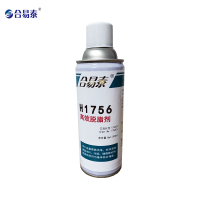 合易泰 高效脱脂剂 H1756 500ml 罐