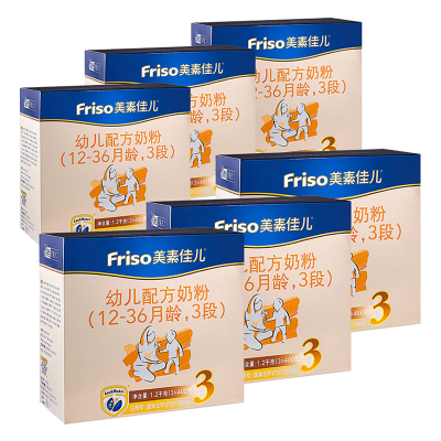 旗舰店-美素佳儿（Friso）幼儿配方奶粉3段（12-36月龄）1200g*6盒装（荷兰原装进口）