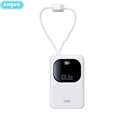 engue恩谷 20000mAh 双线快充迷你移动电源EG-LP20(新款)