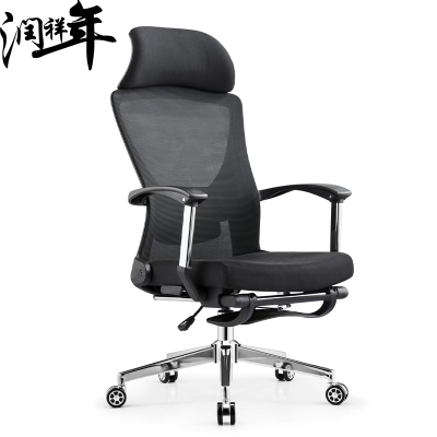 电脑椅 午休椅DNY33/把