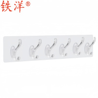 铁洋 挂钩 粘钩 6.5*35cm 亚克力水晶六连衣帽钩 个