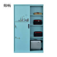 帅畅钢制衣柜家用储物柜带锁收纳柜防水防晒阳台柜室外置物柜被褥柜厂家直销