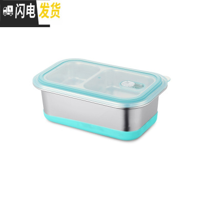 三维工匠304不锈钢保温饭盒便当盒分格双层学生带盖简约上班成人食堂餐盒 新蓝色饭盒(无赠品)