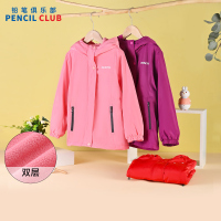 [1件3折]铅笔俱乐部童装秋冬新款女童外套双层加绒儿童上衣连帽防风
