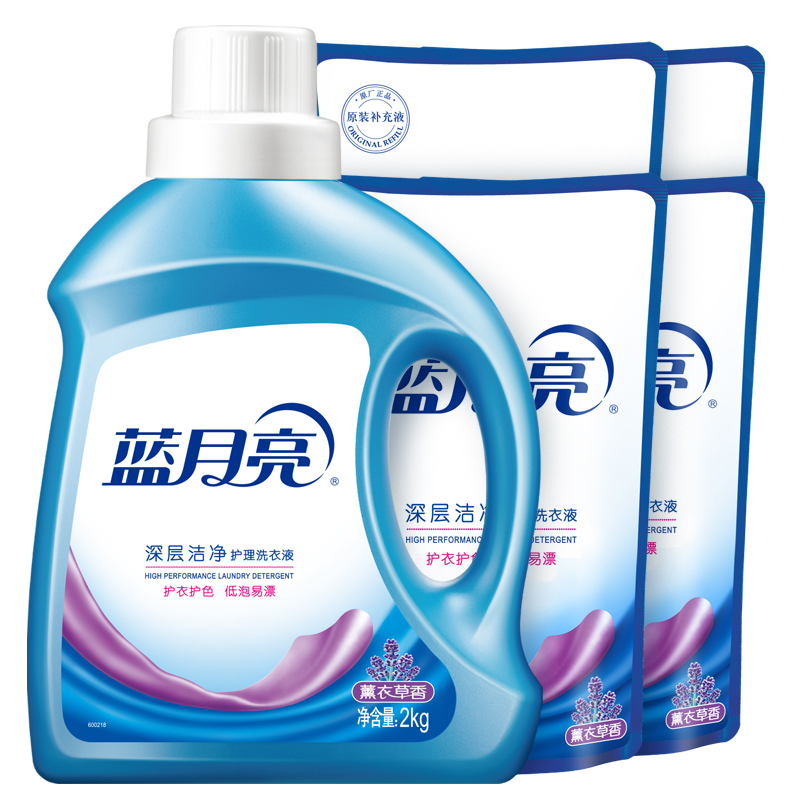 蓝月亮 深层洁净洗衣液组合套装 2kg瓶+1kg*4 袋 薰衣草香 深层去污 护衣护色 温和配方 低粘速溶易漂洗