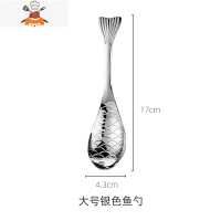 不锈钢勺子304家用喝汤勺 金色高颜值创意汤勺吃饭勺可爱汤匙调羹 敬平 银色大号