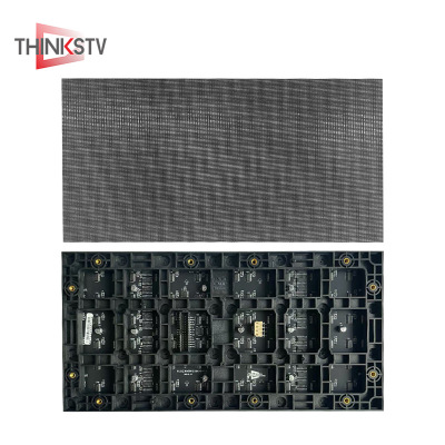 泰亨 室内LED显示屏 P1.25 平方米