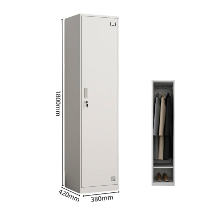 更衣柜三圣E37 380*420*1800mm