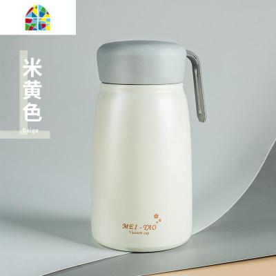 网红保温杯个性创意潮流ins原宿风女学生可爱简约小巧便携水杯子 FENGHOU 米黄色(收藏加购送杯刷)