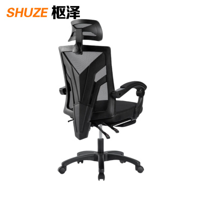 枢泽 可移动旋转电脑椅 黑色+脚踏 张