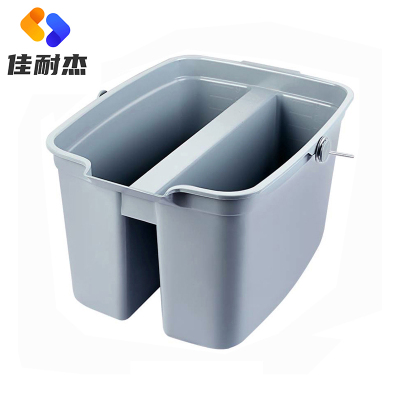 佳耐杰 塑料双格拖布桶保洁分隔工具桶 22L/个