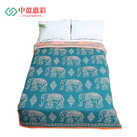 中盈惠彩双层纱布宽边单人毛巾被MJB 150*200cm颜色随机发货或备注 1条