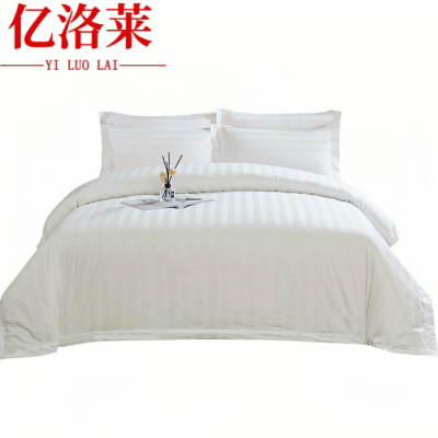 亿洛莱 四件套 1.8m 套