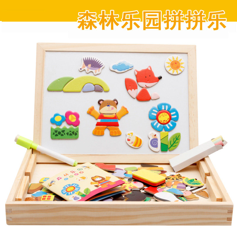 宝宝磁性拼拼乐木制男女孩积木质拼图儿童力玩具1-2-3-6周岁 森林乐园