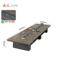 苏宁 质凡 办公家具 办公会议桌长条洽谈培训开会桌 5.5米会议桌