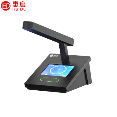 惠度(HuiDu)YH-580A专业有线手拉手会议麦克风数字控制讨论型会议话筒大型工程安装会议室方管款主席麦